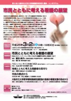 9水果老虎机_水果机游戏-中彩网官网推荐ѧԺoѧо v?ݥ ȤȤ˿뿴oչ_